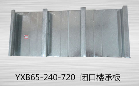 樓承板安裝前地腳螺栓出現損壞怎么辦?