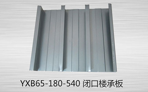 樓承板的栓釘怎么焊?