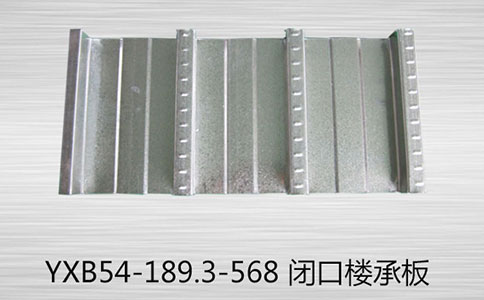 鋼承板的生產技術怎么樣