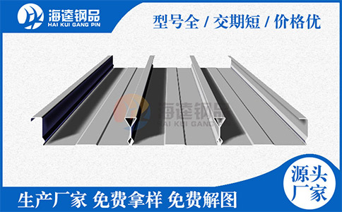 樓承板的加強(qiáng)(qiáng)